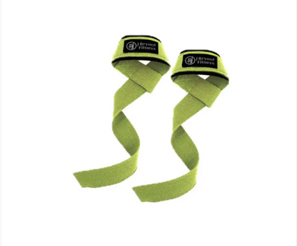 Sorvia Padded Lifting Straps