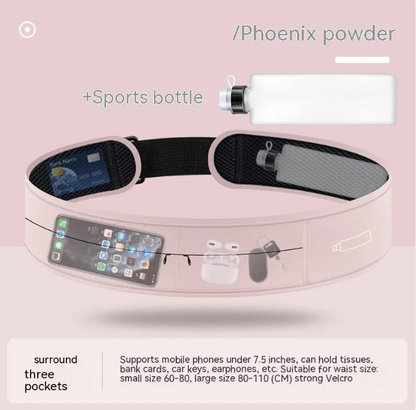 Sorvia Running Belt + Bottle