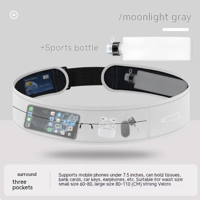 Sorvia Running Belt + Bottle