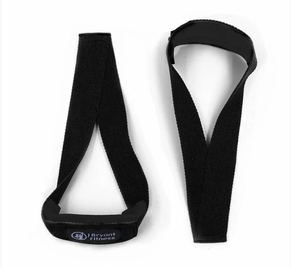 Sorvia Padded Lifting Straps