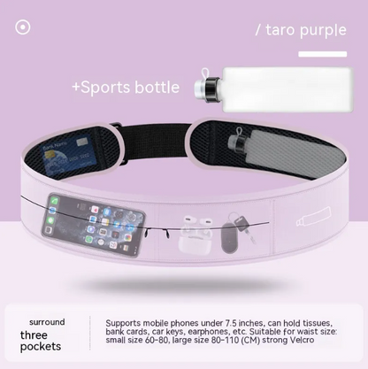 Sorvia Running Belt + Bottle