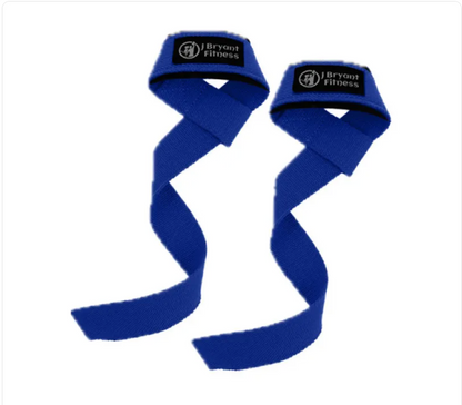 Sorvia Padded Lifting Straps