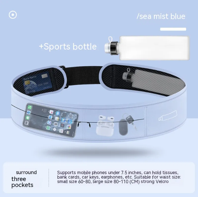 Sorvia Running Belt + Bottle